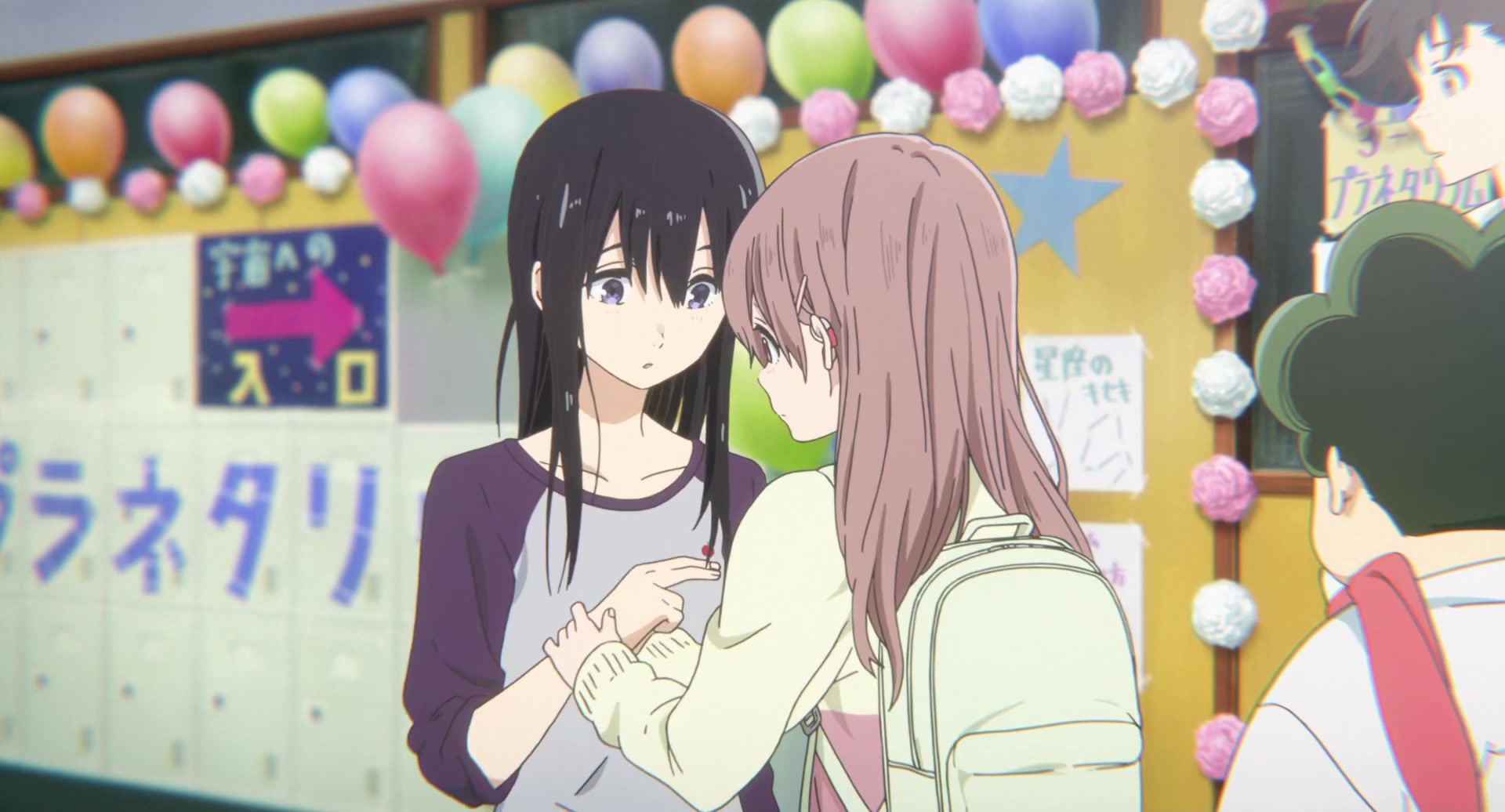 [Tsukyio Editing Resources] A Silent Voice Movie - 1395.mp4